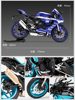 1:12 Yamaha R1 Simulation Motorcycle Alloy Model for Boys Toy Car Christmas Gift Collectible Ornament