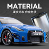 Nissan Gtr Alloy Car Model Imitates Real Jdm Car, Sprayable Racing Sports Car Model Toy Car for Boys