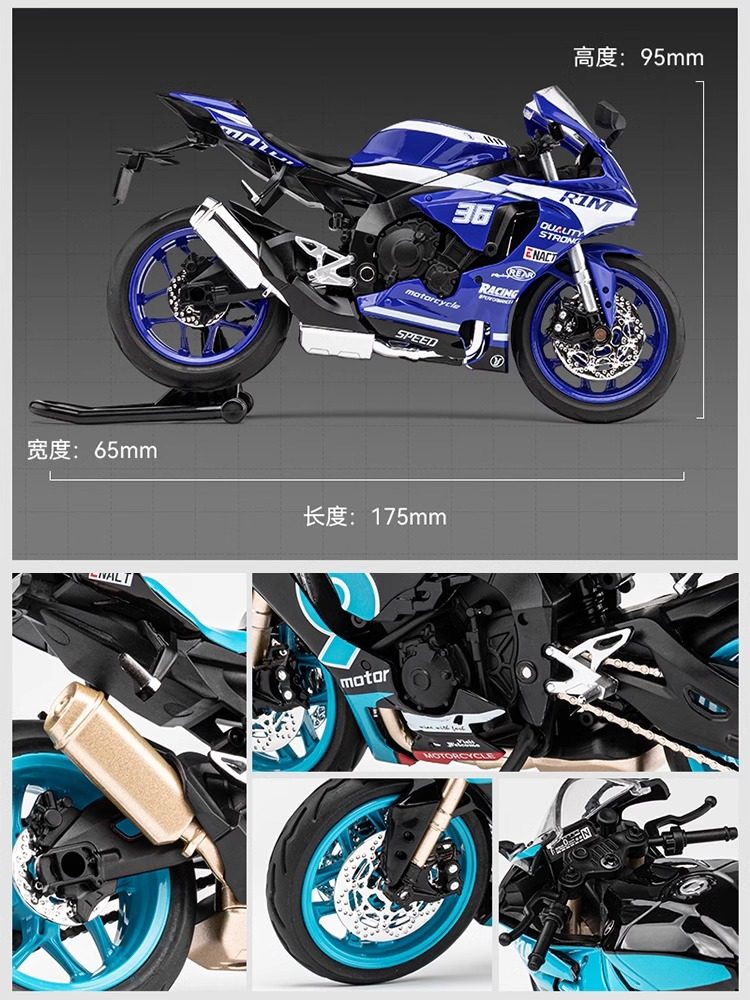 1:12 Motorcycle Model Boy Alloy Simulation Motorcycle Toy Motorcycle Model Children's Gift Collection Ornament