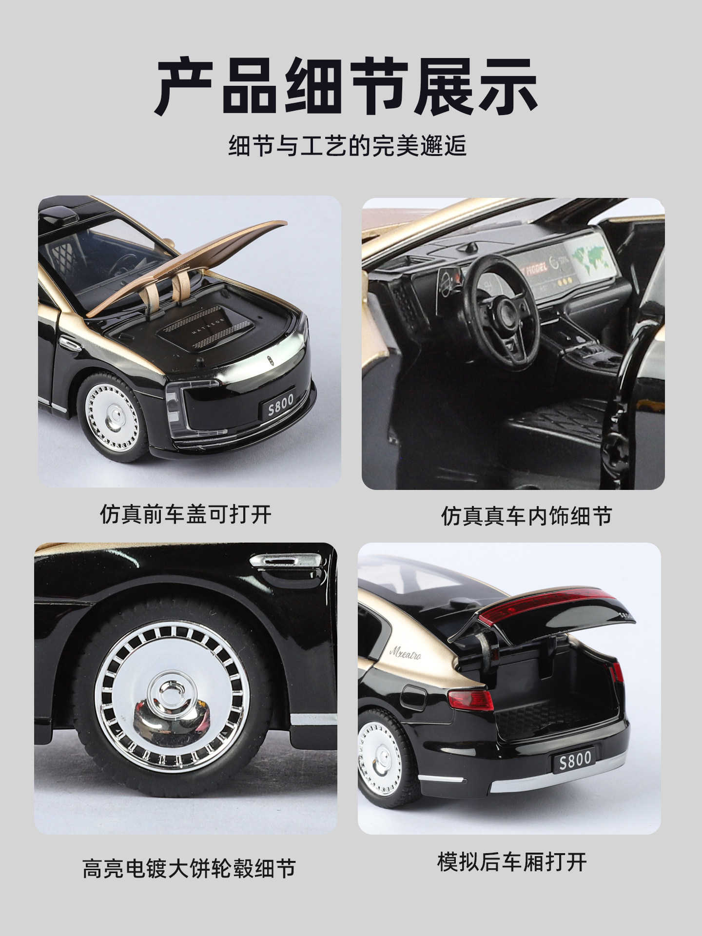 1:32 Zunjie S800 Car Model Alloy Car Model Simulation of the Wunjie New Energy Vehicle Children's Toy Car for Boys