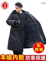 Old style military cold area cotton coat Russias northeastern minus 40 degree cold weather clothing special thickened desert cold manufacturer