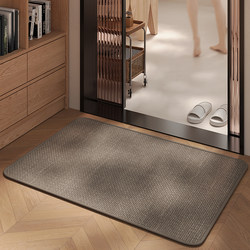 Bathroom Floor Mat, Water-Absorbent, Non-Slip, Quick-Drying Door Mat for Toilet and Bathroom Entrance, Stain-Resistant and Anti-Fall Carpet