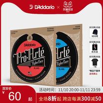 Daddario classical guitar strings set of nylon strings standard tension EJ45 high tension EJ46 classical guitar strings