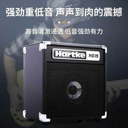 Hartke HD15 25 50 75 150 베이스 스피커 BASS 베이스 스피커 15와트 75와트