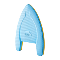 Anta swimming back float board for children men and women adult equipment floating water board swimming teaching auxiliary training
