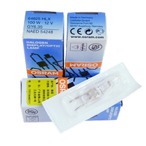 OSRAM 64625 HLX 12V100W Halogen Zeiss Microscope NAED 54248 Projection Bulb