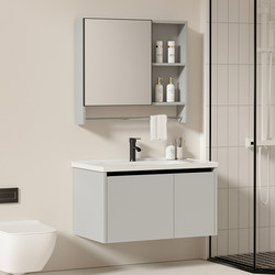 Aluminum Alloy Bathroom Cabinet Combination Bathroom Washbasin Cabinet Chaozhou Washbasin Ceramic Integrated Package Installation Washstand