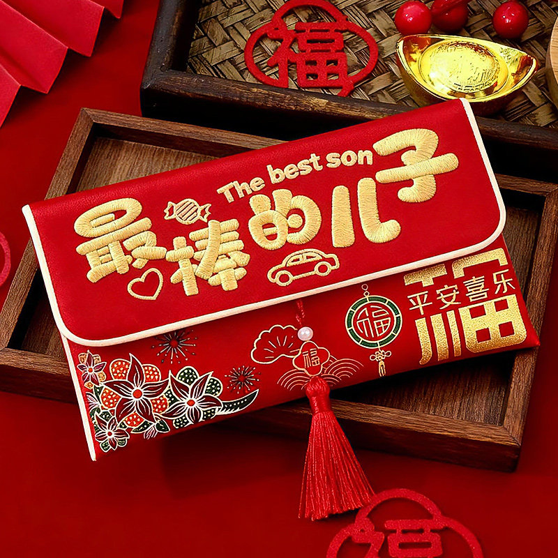 春节前抢红包概念股有哪些投资机会？2026值得关注的趋势