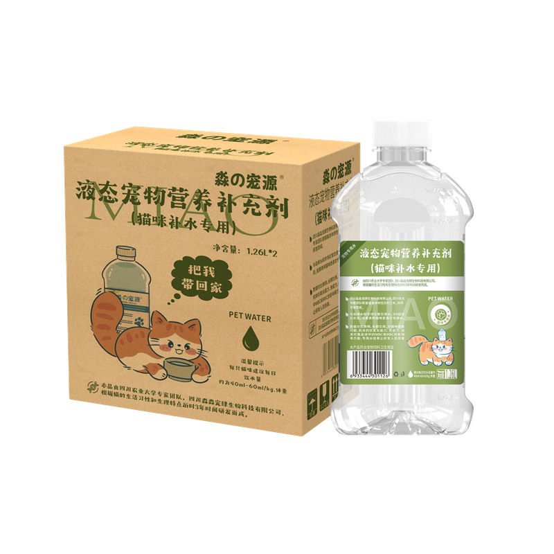 Miao Pet Favorites Liquid Pet Nutritional Supplements 1 26L* 2 bottles of kitty water tonic special whole box-Taobao