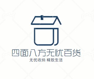 四面八方无忧百货店