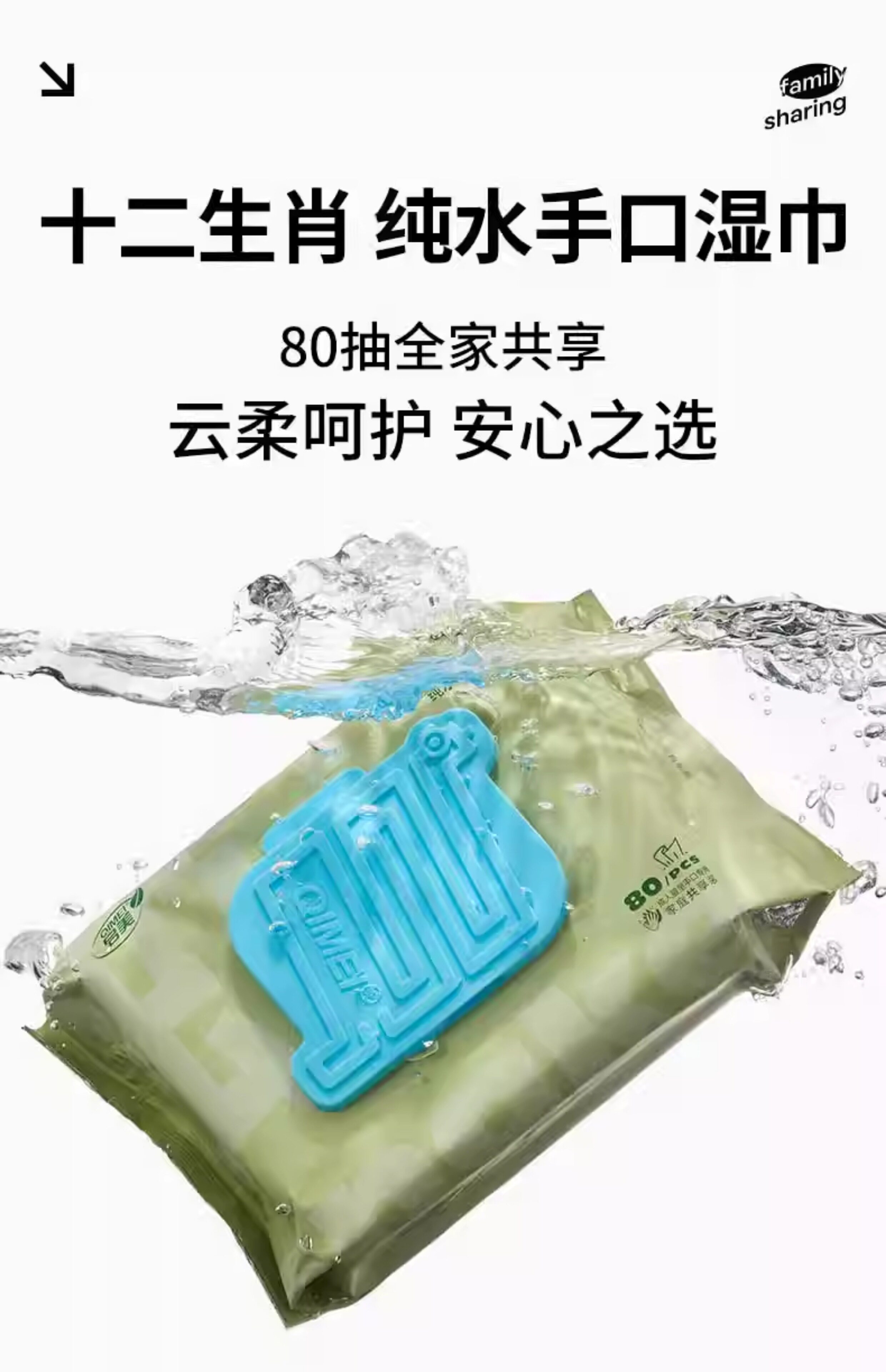 O1CN01KRsCVM1iwWF0ZfIjb_!!2215558854477 - 综合资讯 信息精选 机遇精觅精选天下