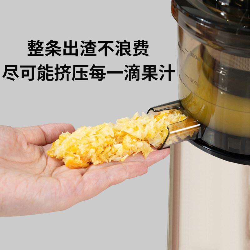 Zhonghuike Juicer with Pulp Separation for Home Use, Commercial Use, Automatic, Small, Multifunctional, Original Juice Machine, Fruit Juice Machine