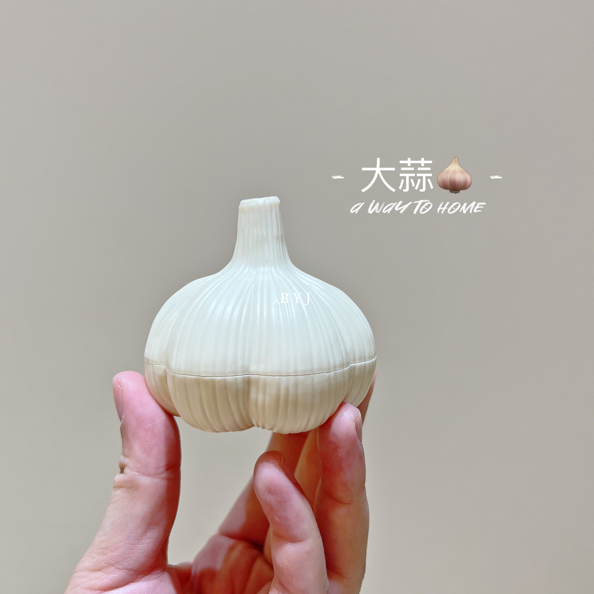 创意食材拼装模型3-4岁5儿童玩具3D立体海胆大蒜装蒜-阿里巴巴
