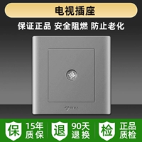 Телевизионная розетка (звездная пепела)