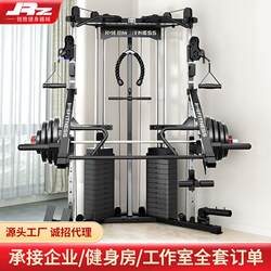 Little Flying Bird dual-arm comprehensive trainer gym commercial combination multi-functional gantry strength fitness equipment