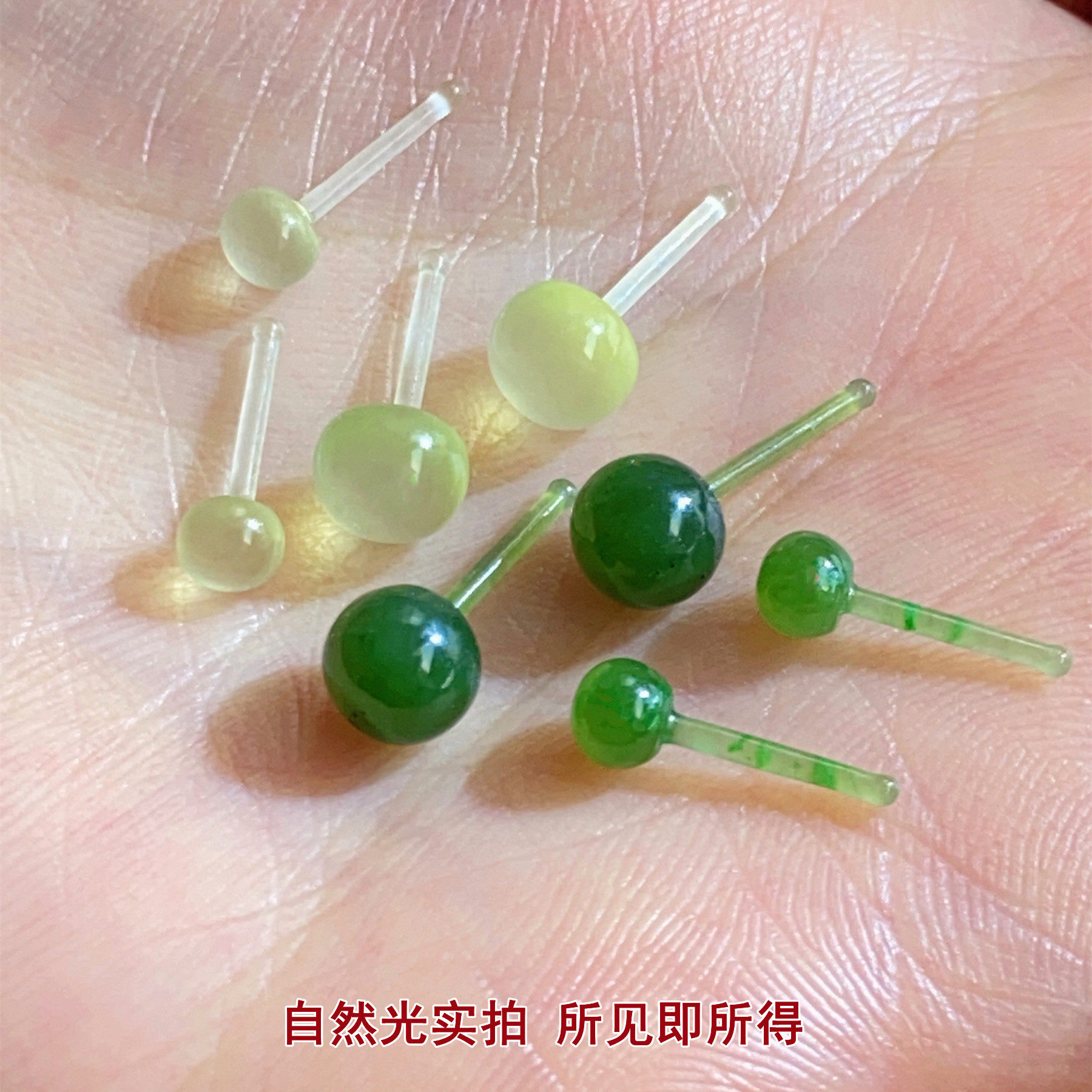 防过敏耳饰