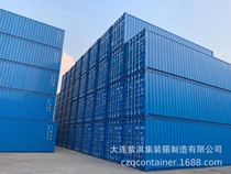 Sales of high-container shipping containers for overseas transportation and nationwide sales of containers