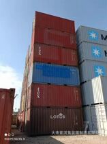 Shenyang Qingdao sells Tianjin containers at low prices