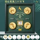 Роскошный 14-дюймовый темно-зеленый [Baby Horse] + теплая лампа с двойной чернильной подушечкой