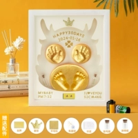 12 -INCH Pure White [Shengshilong Teng] Золотая лампа