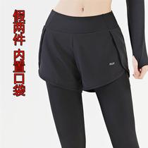 Speed Dry Sport Seven Pants Skirts Womens Leave Two Badminton Suits Tennis Golf Yoga Fitness Running Skirts Summer