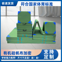 Sit-up mat folding sponge mat for students high school entrance examination physical training childrens home dance practice gymnastics mat