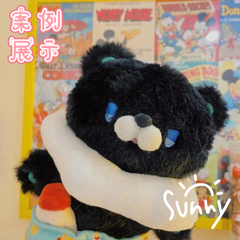 定制毛绒公仔：你的专属温暖象征