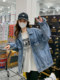 Retro Denim Jacket for Women 2025 Autumn and Winter New Korean Style Loose Large Size Slimming Versatile Lazy Style Jacket Top