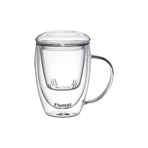 German double-layer glass water cup for women high-looking coffee cup household high-temperature-resistant tea cup tea water separation 2675