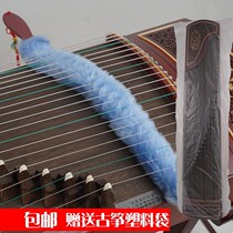 Guzheng brush soft bristle cleaning brush dust sweep brush dust brush special brush for Guzheng piano brush dust brush to clean gaps