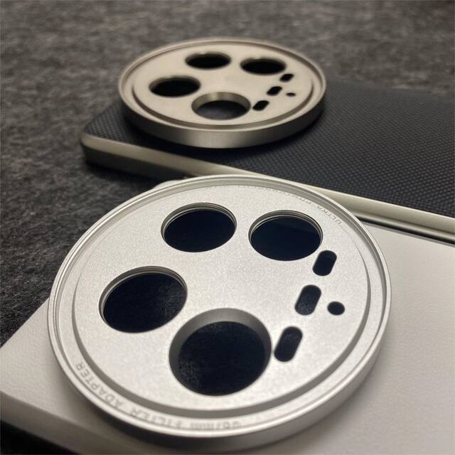 Applicable to Xiaomi 14ultra17mm adapter ring head 67mm filter adapter photography set mobile phone case accessories