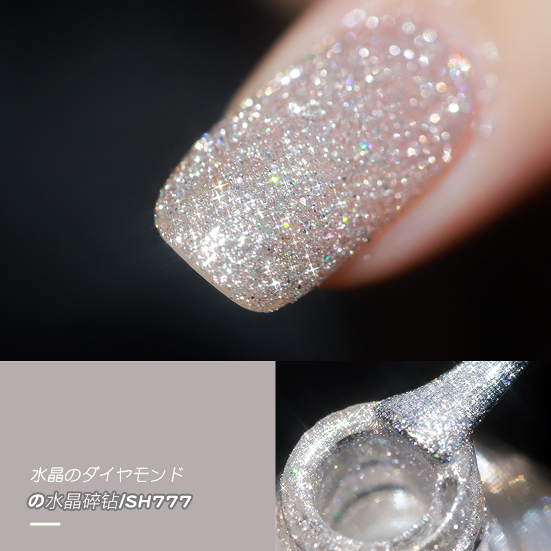 Silver Glitter Sparkling Diamond Nail Polish, No-Bake, Long-Lasting, Quick-Drying, Odorless, 2024 New Trendy Color, Brightening Effect