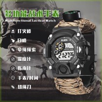 Outdoor multi-function tactical watch field survival waterproof bracelet movement with umbrella rope lighting stone whistling compass