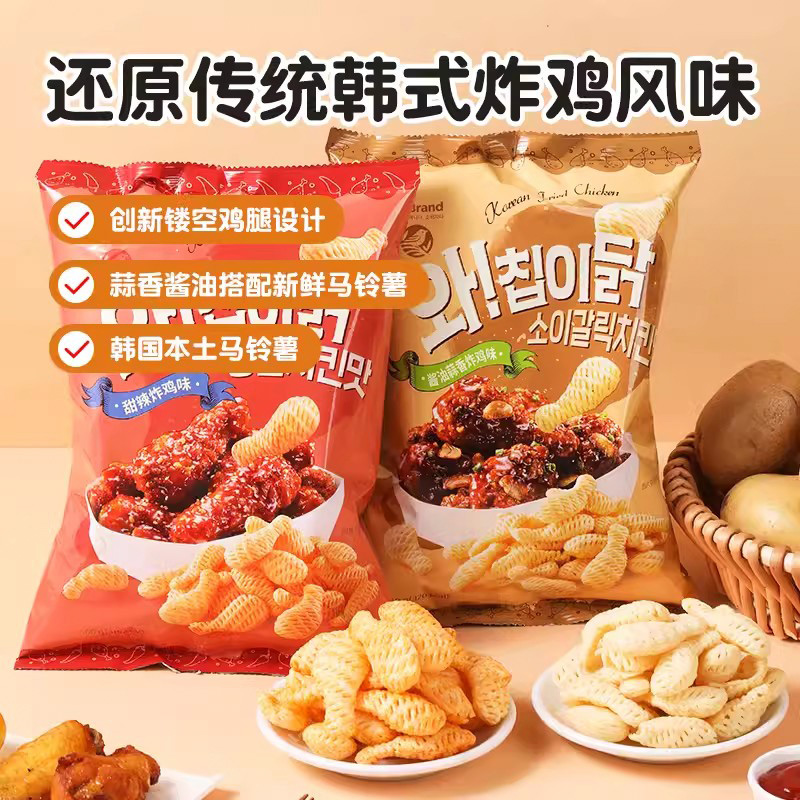 韩国进口NoBrand诺倍得甜辣炸鸡味小食鸡腿脆蒜香酱油薯条薯片60g