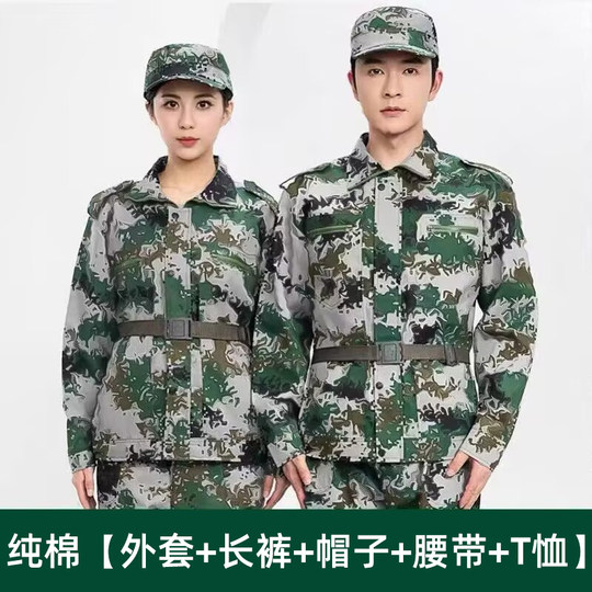 Pure cotton military training suit men's summer short sleeves