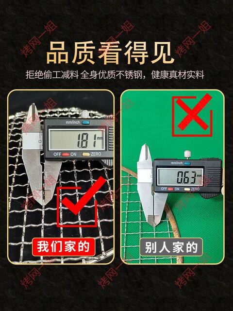 Air fryer round stainless steel grill with high legs 5cm thick baking draining steaming rack grid rack