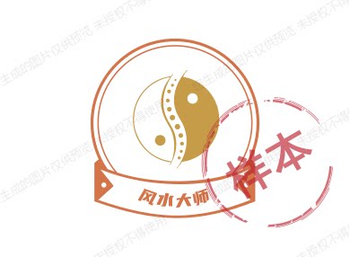 黄历批发厂企业店