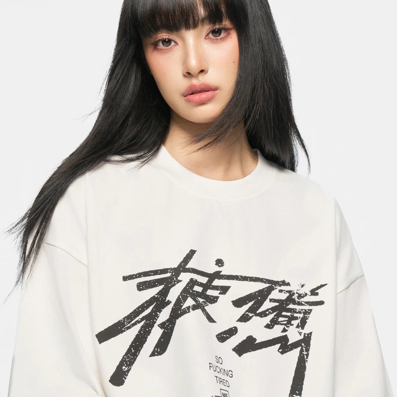 Chen Zet's Same Style Mevsme Tired-Satirical Graffiti Short-Sleeve Shirt (Limited Edition)