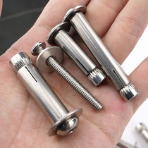 Bingyu BJyl-62304 stainless steel pan head hexagonal expansion screw built-in pull-out bolt M6*40 (1