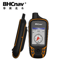 Caitu K20H K62B k82b handheld gps measuring instrument Beidou locator longitude and latitude coordinate area measurement