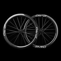 Elitewheels carbon fiber rim disc brake open vacuum carbon spoke Huaxing team road wheel set