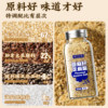 Flaxseed Sesame Salt Official Flagship Store, No Additives, Imported Seasoning, Salad, Fitness Light Meal, for Sandwiches, Noodles