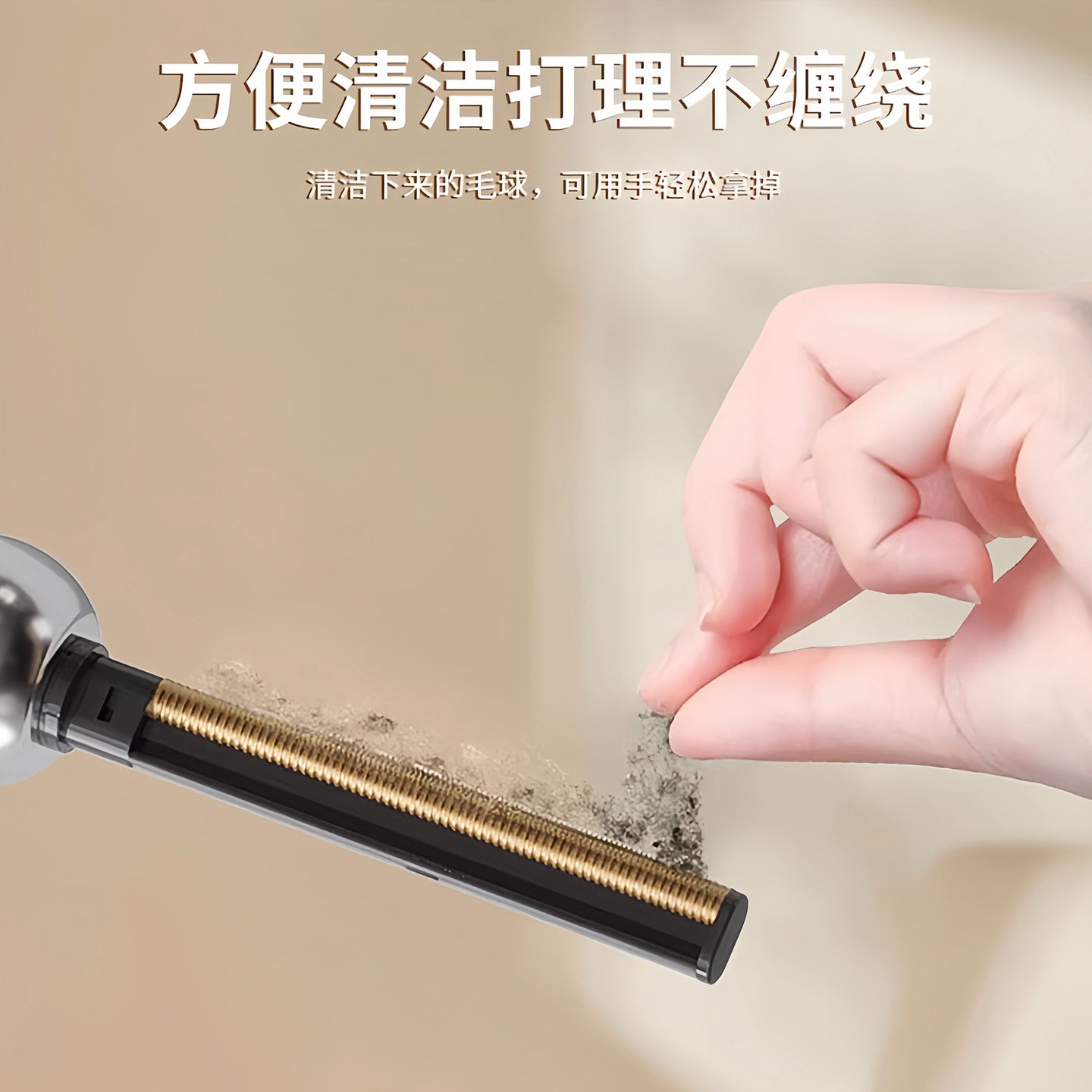 Japanese Portable Lint Roller Powerful Tool, Washable Clothes Brush, Removes Hair, Absorbs Cat Hair