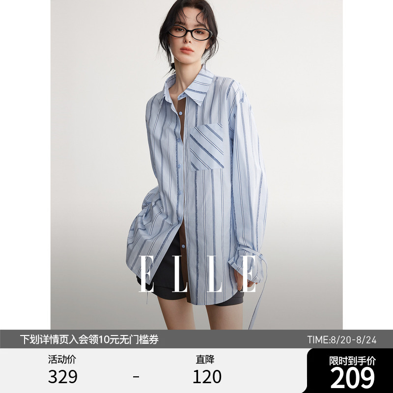 Elle French-Style Striped Color-Block Pure Cotton Shirt for Women, 2026 Spring New Design with Tie, Stylish Commuter Shirt