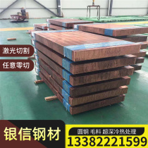 HPb62-2 Lead brass HMn55-3-1 Manganese brass rod Copper plate Copper strip C24000 Copper bar Copper tube