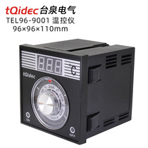 Taiquan Electric tqidec temperature controller TEL96-9001 oven special temperature control meter digital display dial thermostat