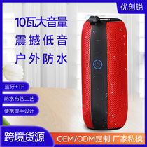 Shanshui Foreign Trade Supply New Multifunctional Outdoor Portable Audio Spot Fabric Waterproof Wireless Bluetooth Speaker