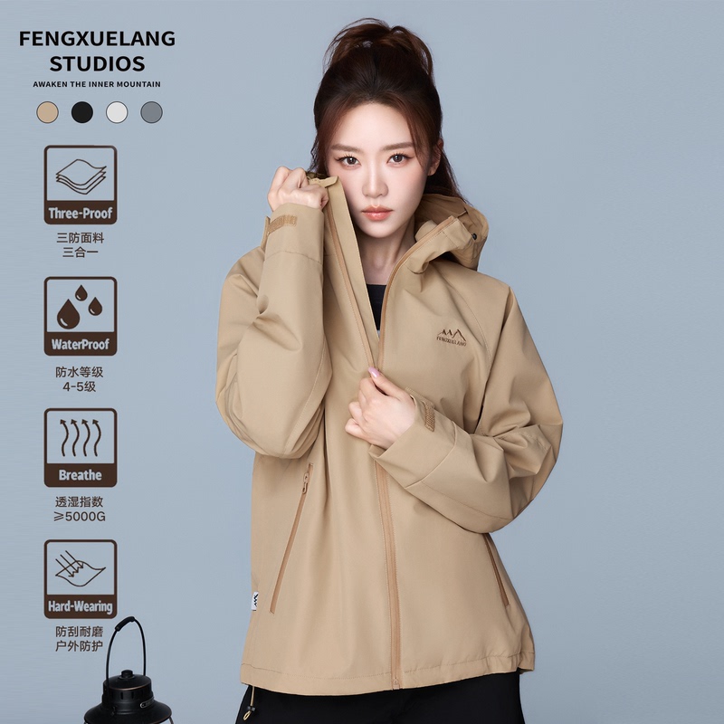 [Same Style as Zhang Yue] Fengxuelang 2026 Autumn New Outdoor Waterproof Softshell Jacket for Men and Women