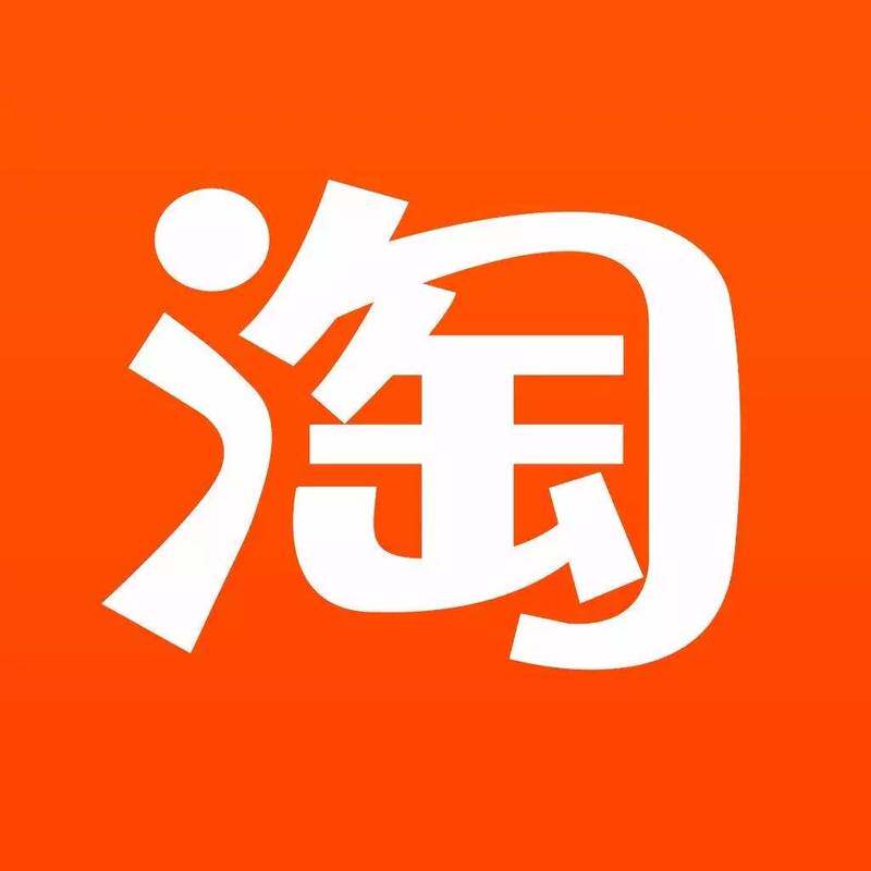 米系官营店