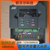 Julian 7 5 11kw inverter JL930T7 5GB